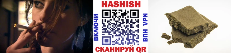 Виды наркоты Верхняя Пышма Конопля гидра маркетплейс КОКАИН АМФ ГАШИШ СК Меф