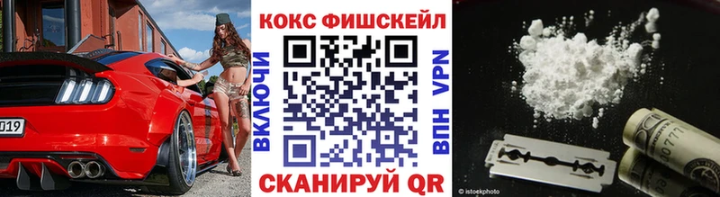это как зайти  Верхняя Пышма  КОКАИН 99% 
