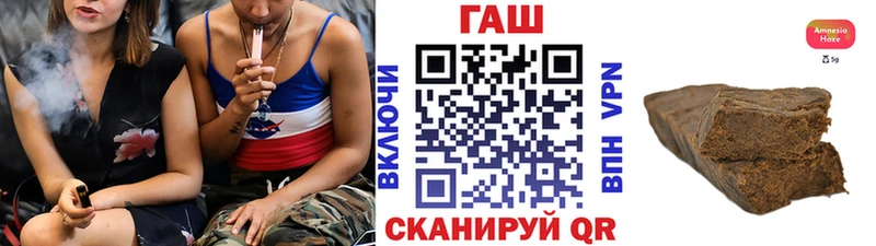 mega ONION где найти наркотики Верхняя Пышма Гашиш Изолятор