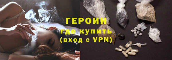 соль курить ск Верхнеуральск