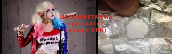 mdpv Валдай
