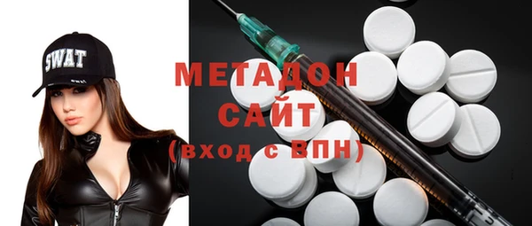 амф Бугульма