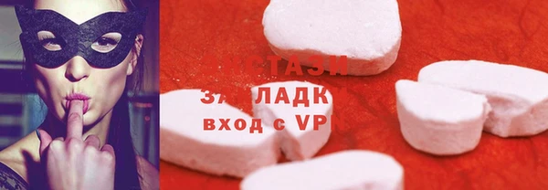 соль курить ск Верхнеуральск