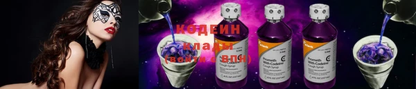 марки nbome Верея
