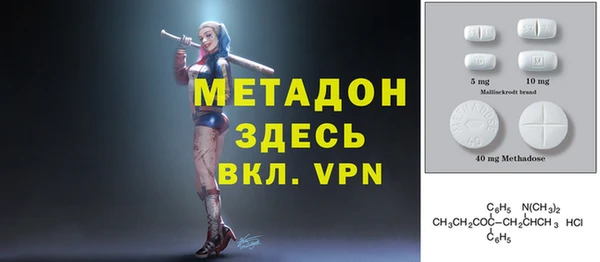 ешки Валуйки