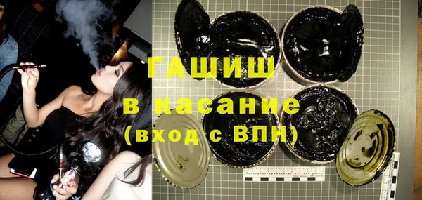 соль курить ск Верхнеуральск
