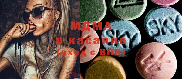 прущие крисы Бородино