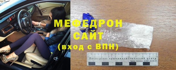 шишки Верхний Тагил