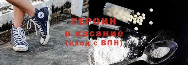 амф Бугульма