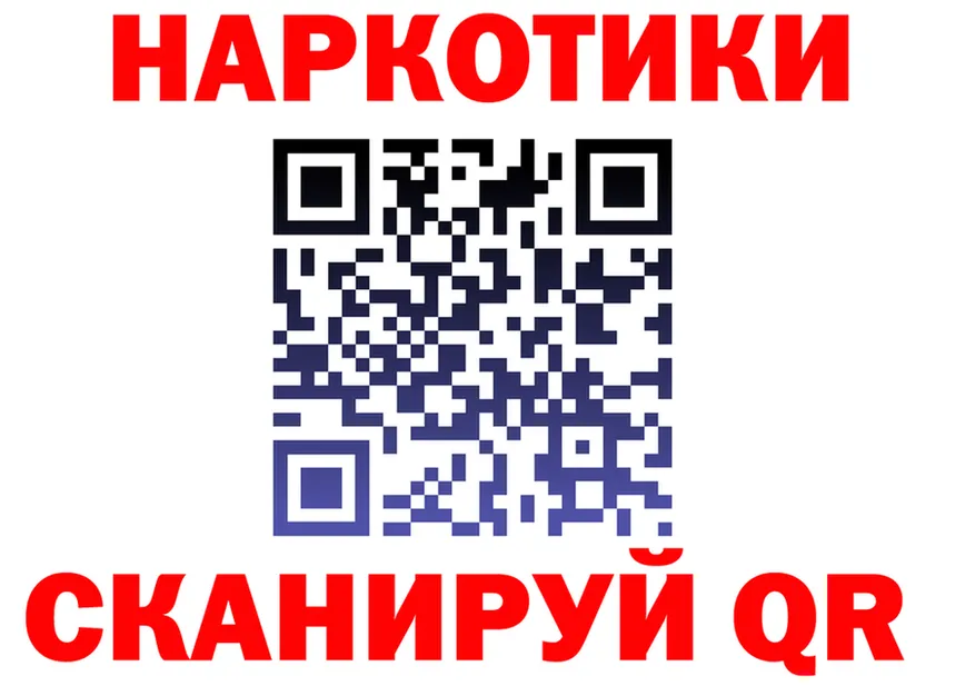 АМФ VHQ ONION shop блэк спрут Верхняя Пышма