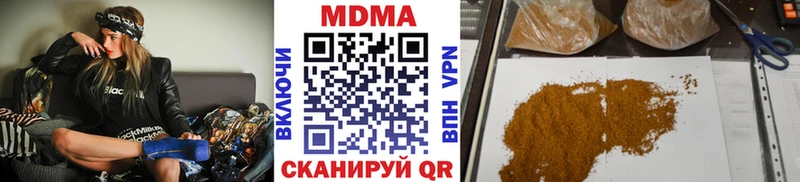 MDMA кристаллы  Верхняя Пышма 